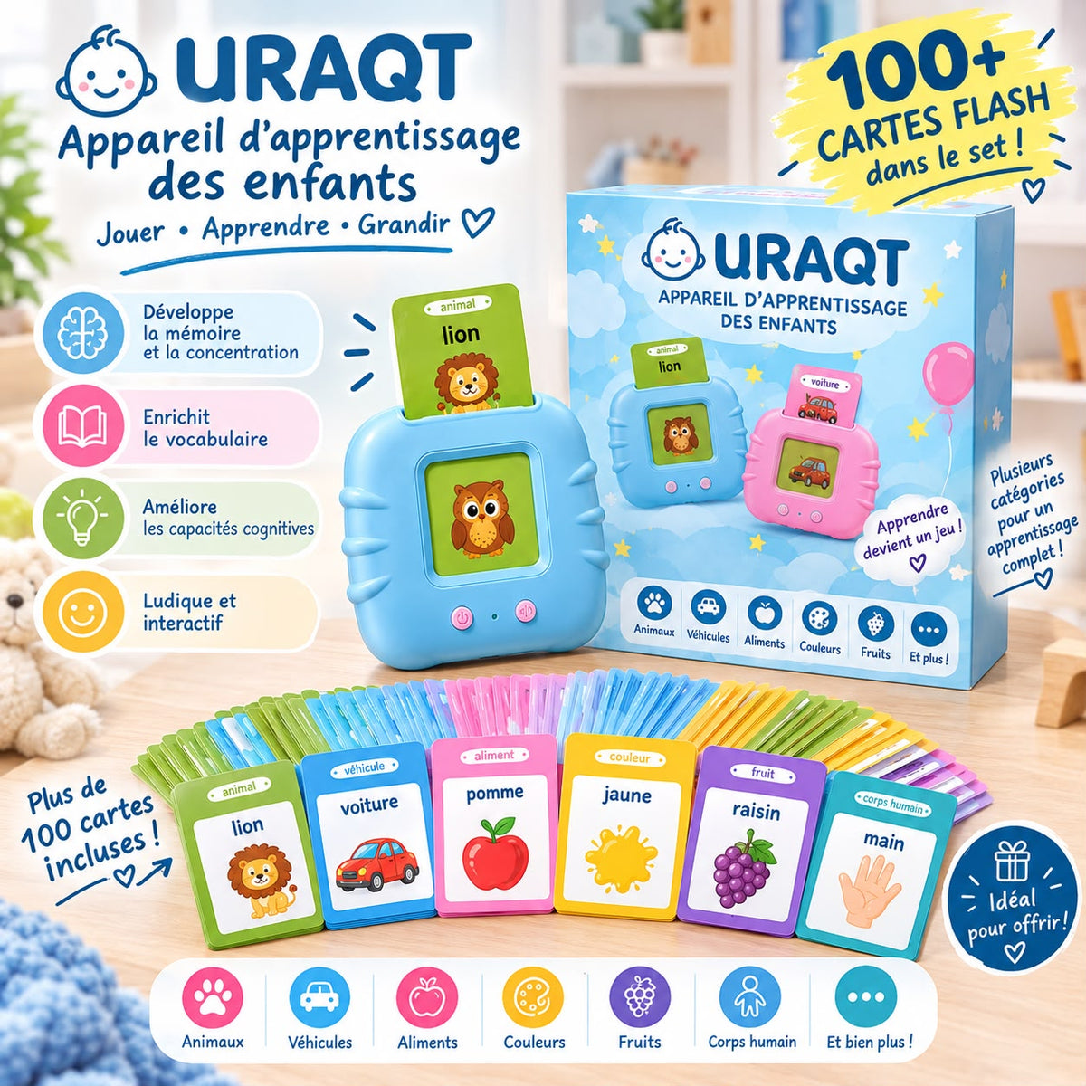 Children Card Reader
